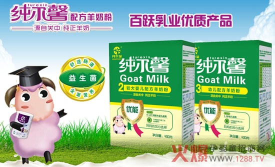 ����ܰ�����䷽���̷� ����I�B��Ȼ���L