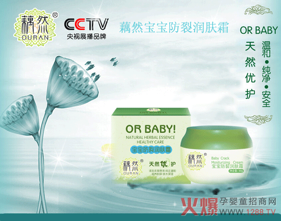 źȻ�������ѝ��w˪ �غͼ�����Ȼ���o