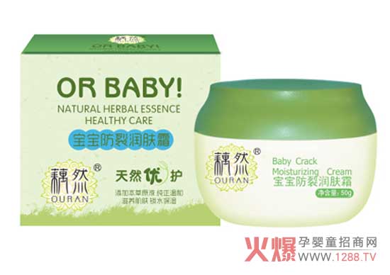 źȻ�������ѝ��w˪ ��Ȼ�o�̼� ������B�澏����