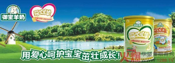 ������ؐ����Ʒ�I�N���޹�˾ף����´��옷