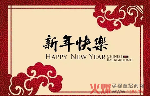 �������u�@��I�ɷ����޹�˾ף���������´��옷