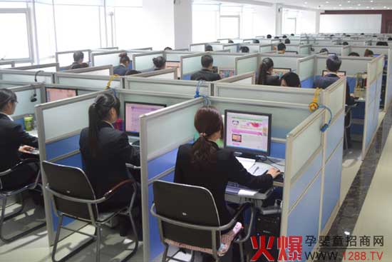 成功源自團結的力量