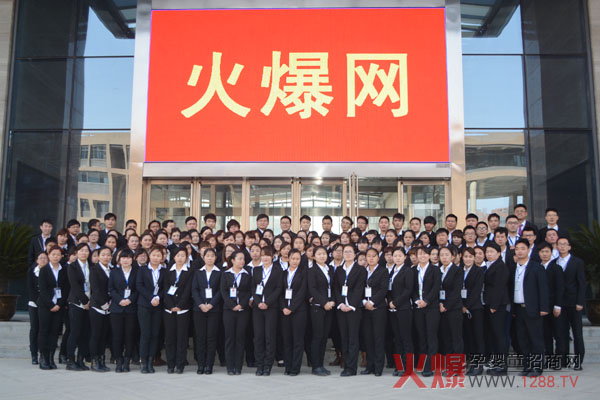 �𱬾W�����ˆT��Ӱ