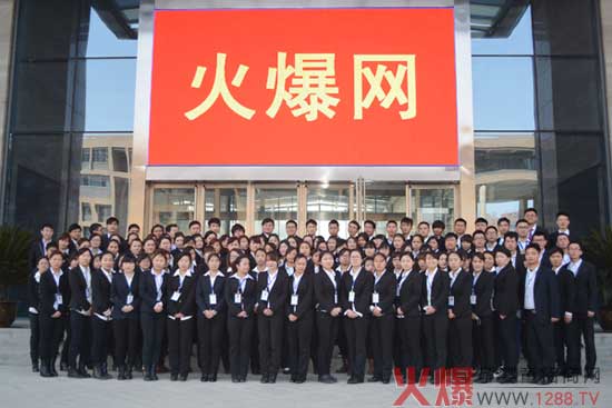 �Fꠅf����ȫ���Ը�