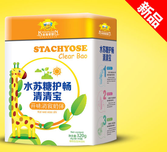 金盾愛嬰開味消食水蘇糖清清寶鐵聽