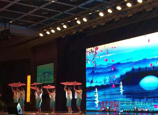 朋禾母嬰產品代理商云南康軒經貿-登康2015迎新晚會