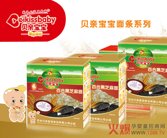 ؐ�H�����냺�ٺϺ�֥���� ��N�I�B��ζ�ƌW����