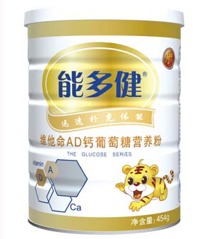 能多健維他命AD鈣葡萄糖營養粉