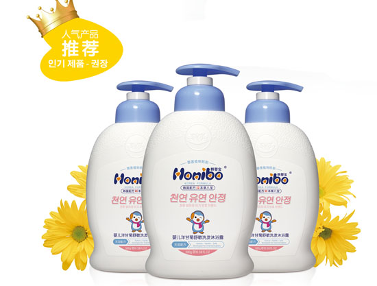 �n�댚�냺��ʾ�����ϴ�l��ԡ¶