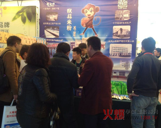 ��֮���׷����������𱬾W���v��ͬ����ͯ�oʳ�lչ�¸ߵ�