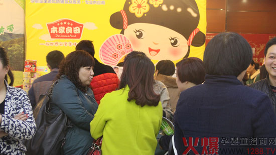 ���������ͯʳƷ5�»𱬾W���v�ý��Kվ�L��⠻ݵ�������