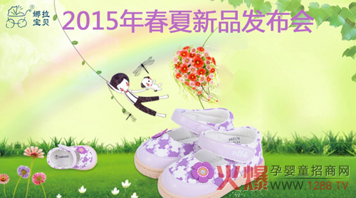 ������ؐ�냺Ь2015������Ʒ�l�����ذ����u ���غöY������