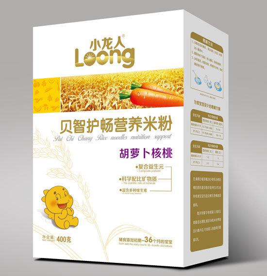 С���˺��}������ؐ���o���I�B(y��ng)�׷ۺ��b