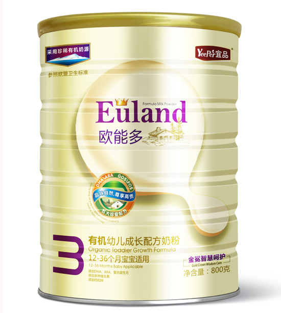 歐能多有機嬰兒配方奶粉3段