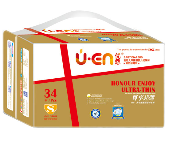 優恩尊享超薄大環腰圍新型訓練褲S碼34片