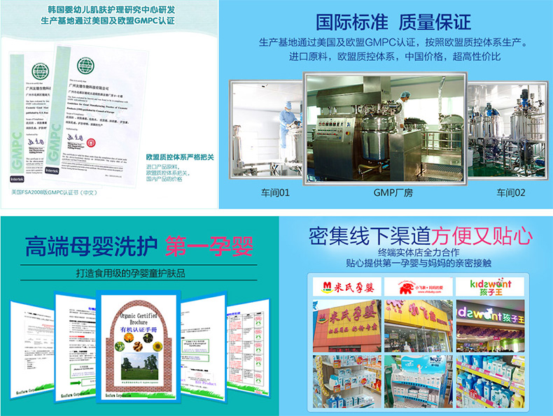 第一孕嬰合格證書 第一孕嬰合格證書