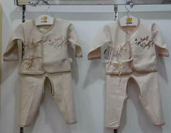 ʥ��u�_�n������ͬ��