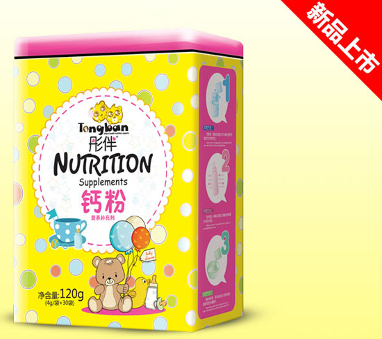 ͮ���}�۠I�B�a�䄩�F 