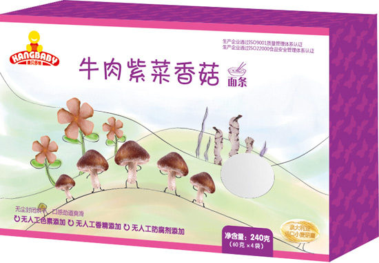 ��ؐ��S�ϲˠI�B��