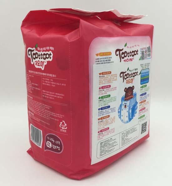 �σ��׋냺����ѝXXL�a