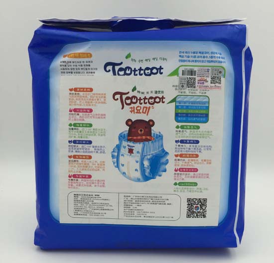 迪優米xl拉拉褲XL碼