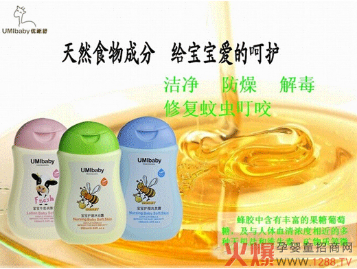 ��(y��u)�������ϴ�o(h��)ϵ����Ȼʳ��ɷ� �o������(��i)�ĺ��o(h��)