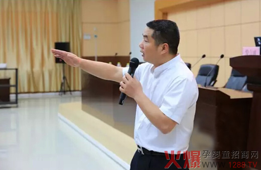 小羊倌羊奶營銷總經理陸總-分享主題成長