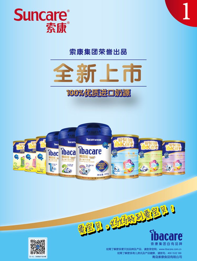 Ӣؐ������ؐ�Ӌ��׃��̷�