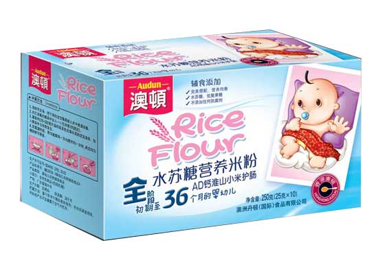 ���Dˮ�K�ǠI�B�׷ۣ��У�