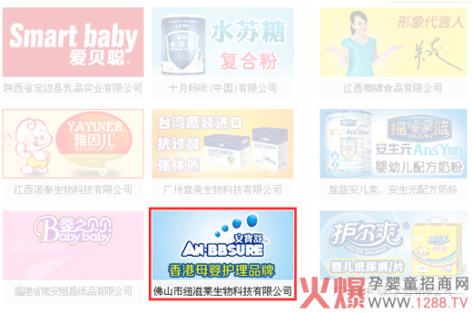 ������ϴ�l��ԡ¶�y�ֻ𱬋�ͯ�W����ھ�W�j�����Ј�