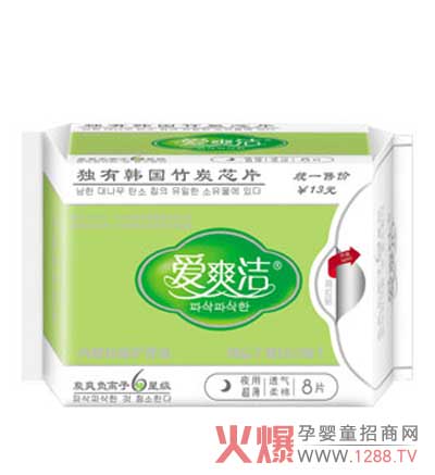 ��ˬ���l���� �nʽ��̿оƬؓ�x��6�Ǽ�