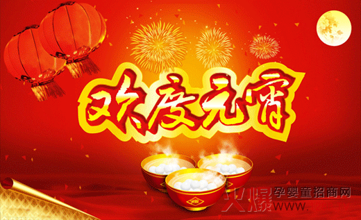 ����������Ʒ��ףȫ�������տ옷