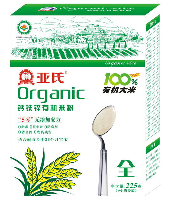 �����}�F�\�ЙC�׷ۺ��b