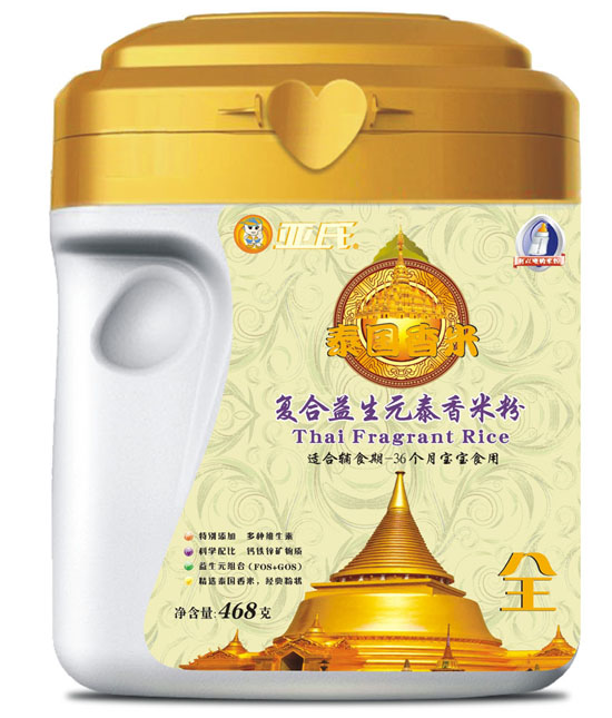 ���Ϗͺ�����Ԫ̩�������׷۹��b