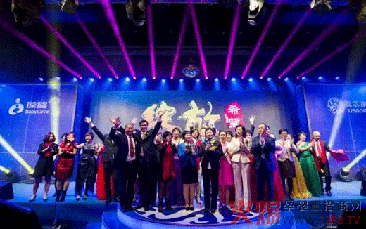 ������޹�˾2015���B���N�̴��ȡ�ÈA�M�ɹ�