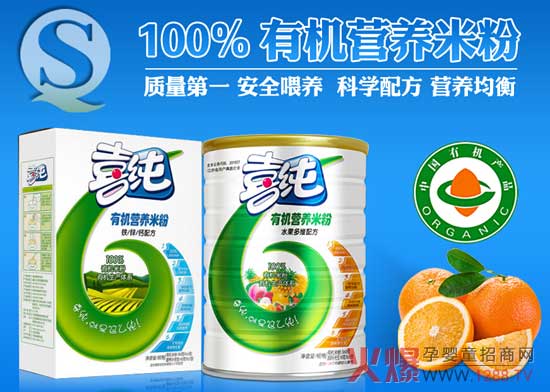 ϲ���ЙC(j��)�I�B(y��ng)�׷� �����@ô������