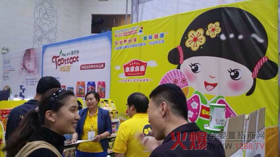 ���������ͯ�oʳ����𱬾W���v�� Ȫ�ǝ��ϟ����`��