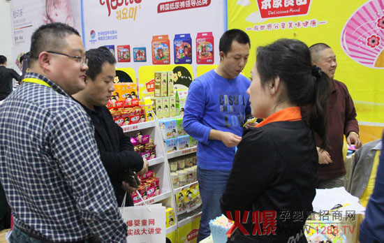 ��Ę�r�� ����������ֵ�oʳ���������𱬋�ͯ�W���v��