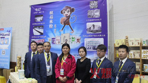 ��֮��ﹽ�׷ۻ𱬋�ͯ�W���v�Ý���վ�ٴ�����ӆُ��