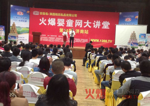 ��ؐ��ƿ�𱬋�ͯ�W���v�Ý���վ��Ʒ�ޫI