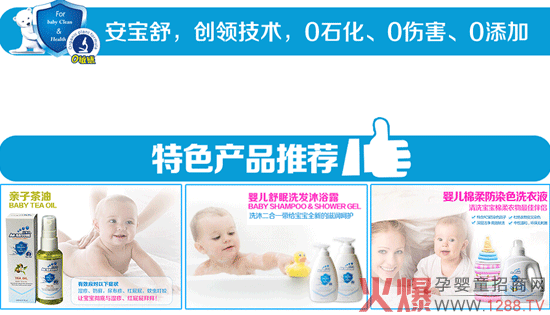 �������ͯϴ�o�aƷ ���¼��g0ʯ��