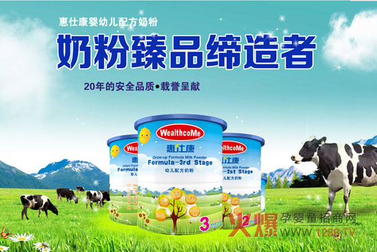 ���˿��̷ۣ�20��Ʒ�|(zh��)�ޫI(xi��n) �sҫ����2016