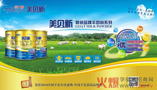 ��ؐ�����̷ۻ𱬋�ͯ�Wʯ���fվ����5��Ʒ�|