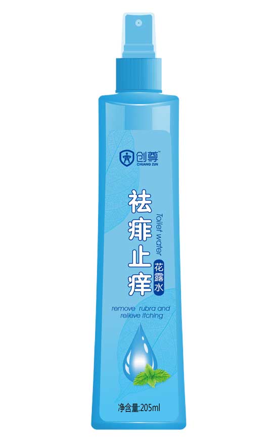 ��������ֹ�W��¶ˮ