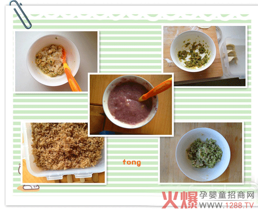 ؐ�̋냺��Ʒ�oʳ �I�B�a�了�㵽λ