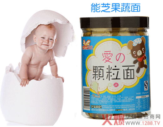 ��֥��ͯ������ ��ā�I�B������