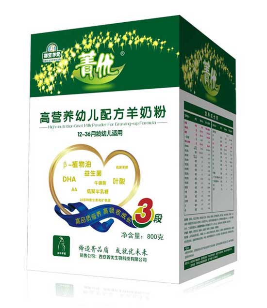  ݼ���ߠI�B�׃��䷽���̷�3��800g