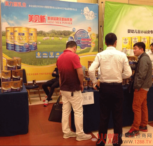 ��ؐ�����̷ۻ𱬋�ͯ�W���v��ʯ���fվ�ի@����