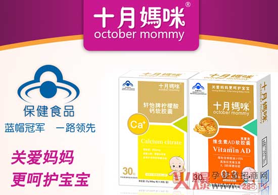 ʮ��������Ћ�ͯ�I�BƷƷ��