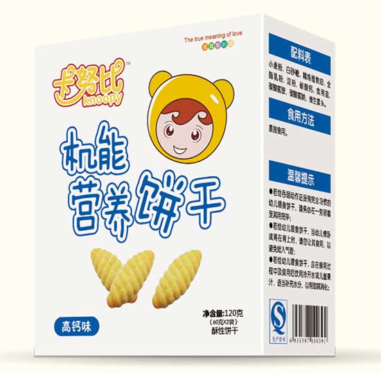  ��Ŭ�ȸ��}ζ�C�ܠI�B�